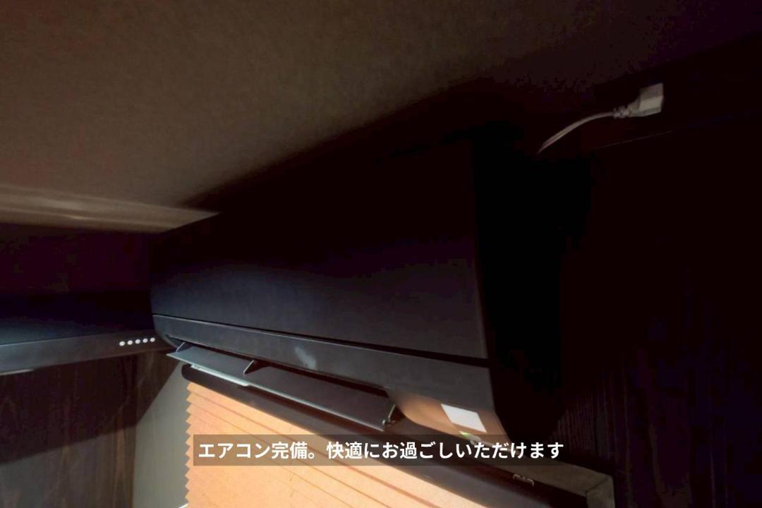 Photo of Others in Mishima