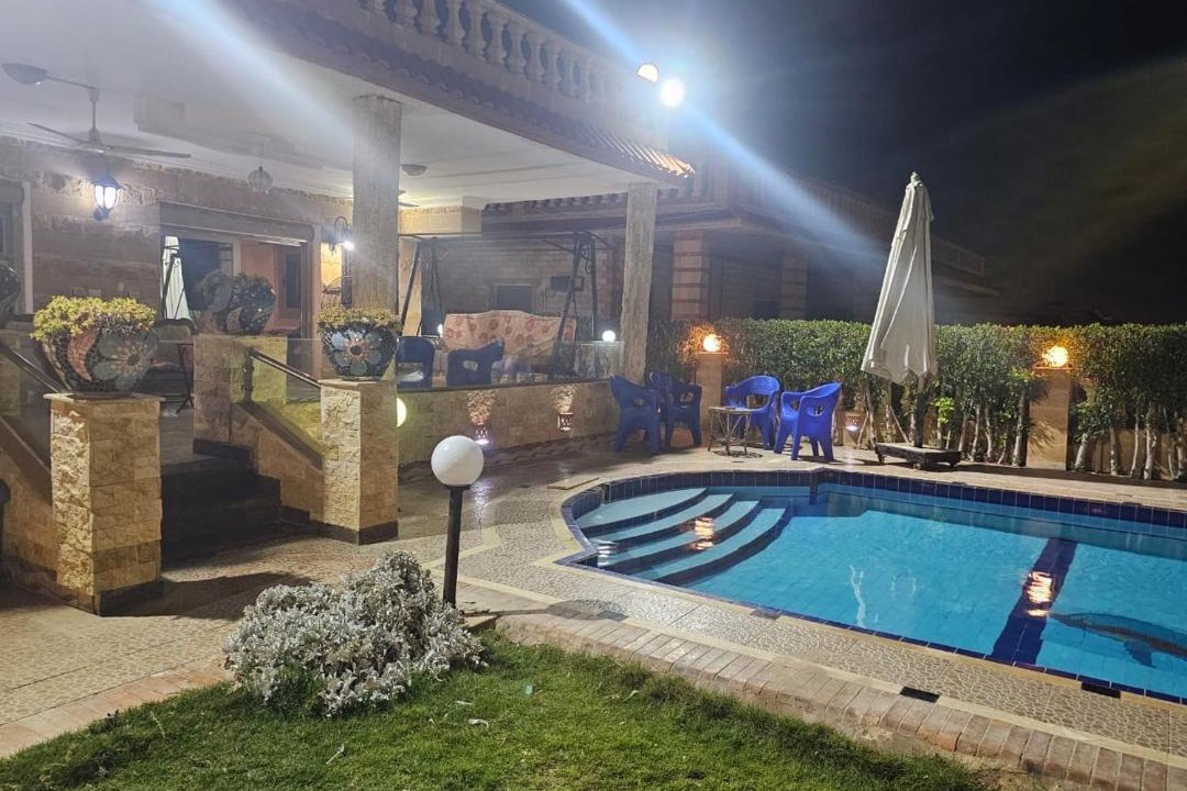 Photo of Others in Al-Hammam