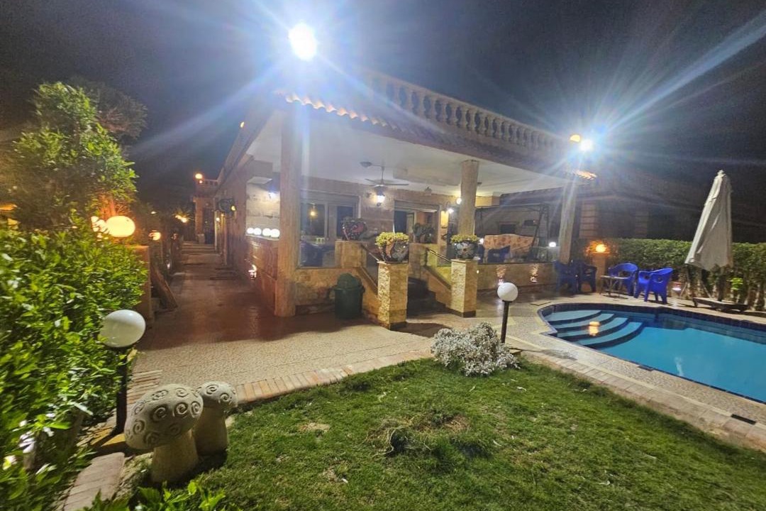 Photo of Others in Al-Hammam