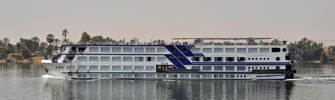 Photo of Others in Aswan