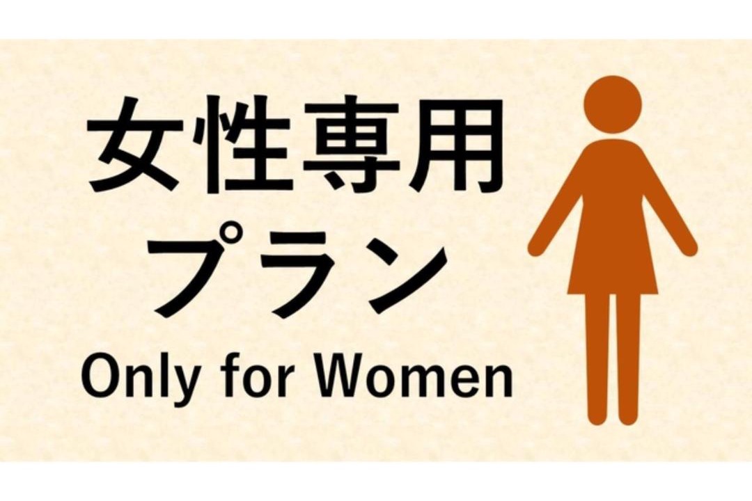 Photo of Others in Kamata