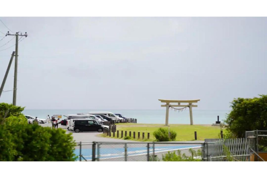 Photo of Others in Ichinomiya