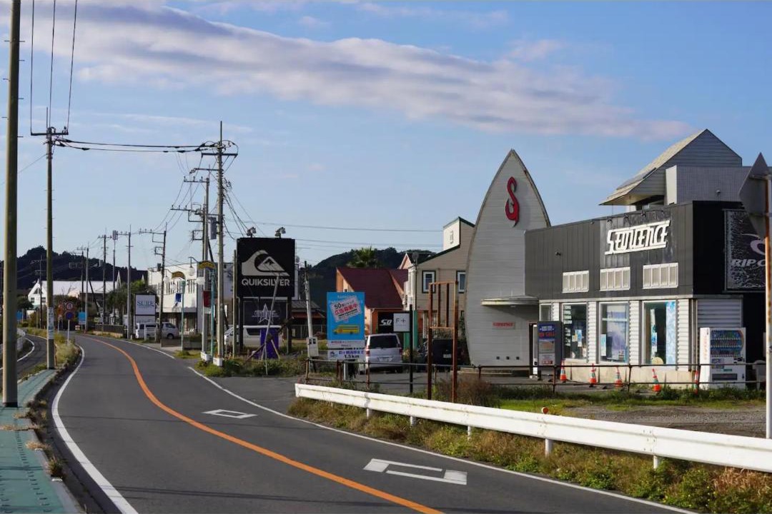 Photo of Others in Ichinomiya