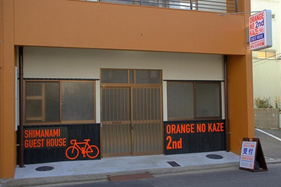 Photo of Others in Katahara