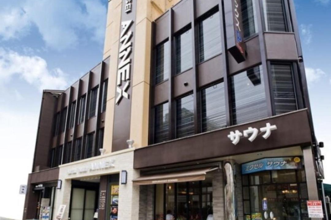 Photo of Others in Chuocho