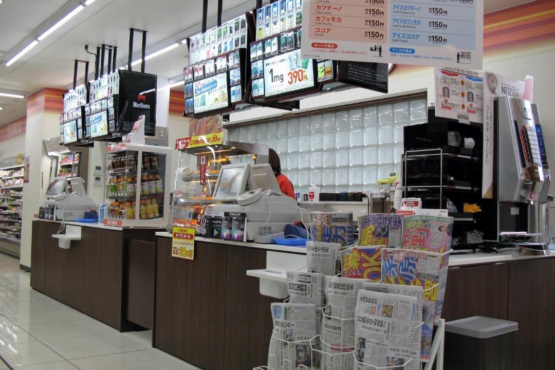 Photo of Others in Higashinari