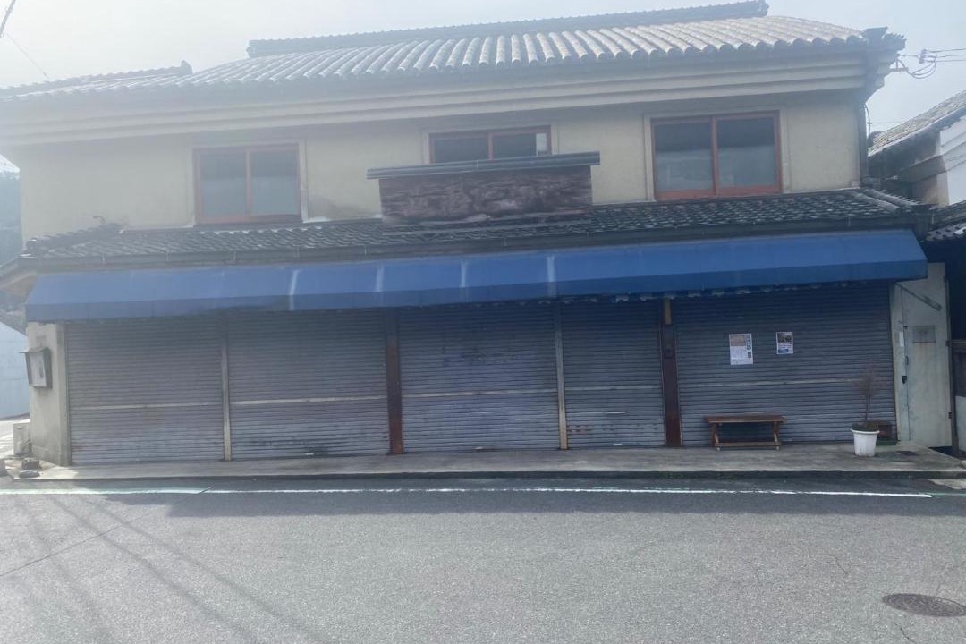 Photo of Others in Yoshino