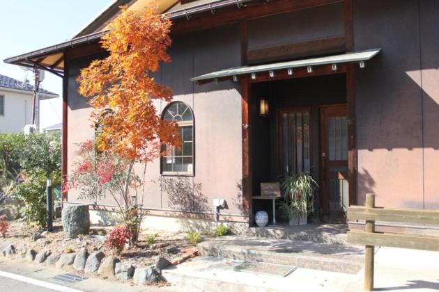 Photo of Others in Isawa Onsen