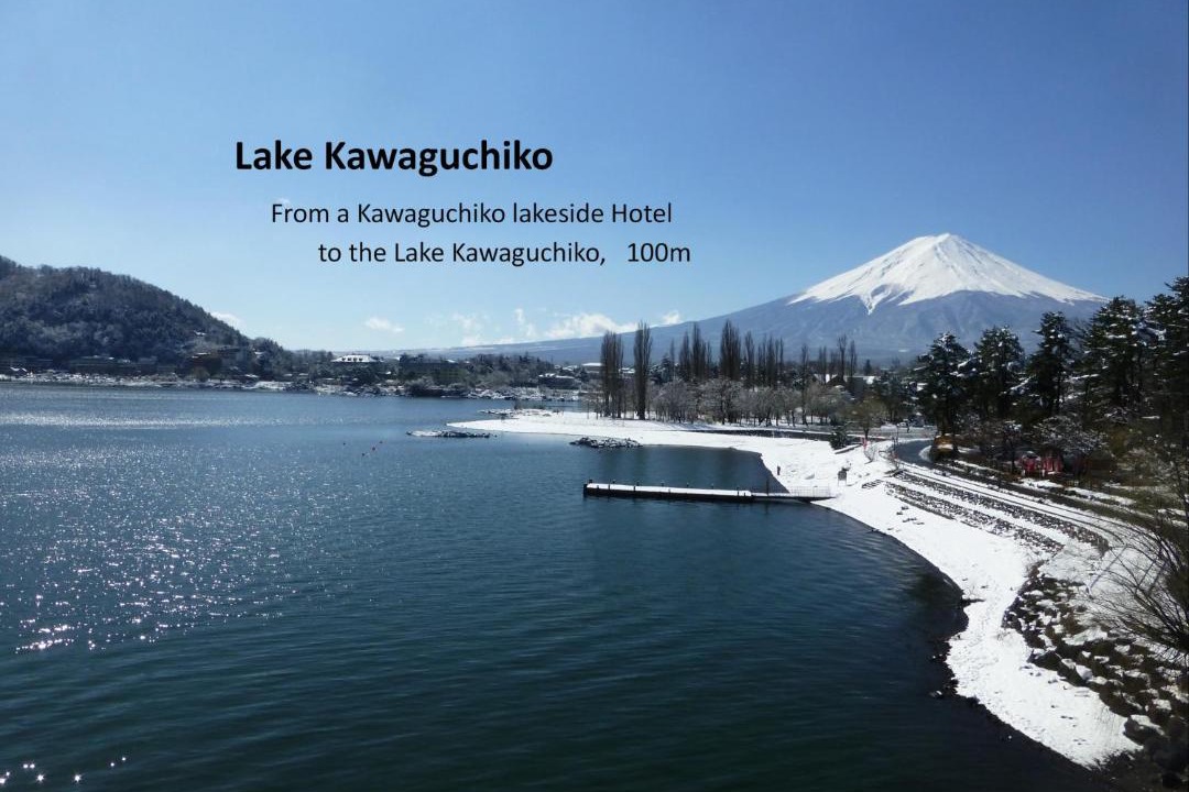 Photo of Others in Fujikawaguchiko
