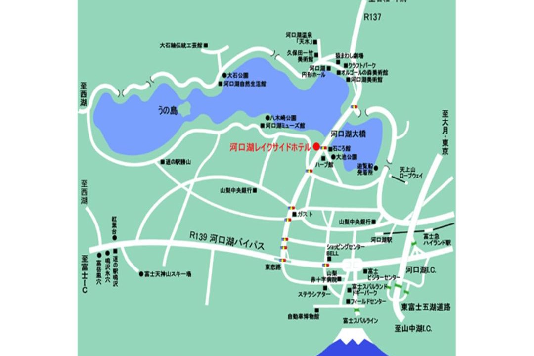 Photo of Others in Fujikawaguchiko