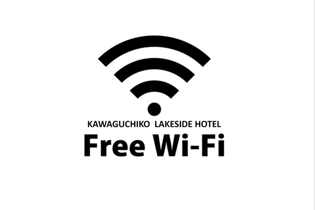 Photo of Others in Fujikawaguchiko