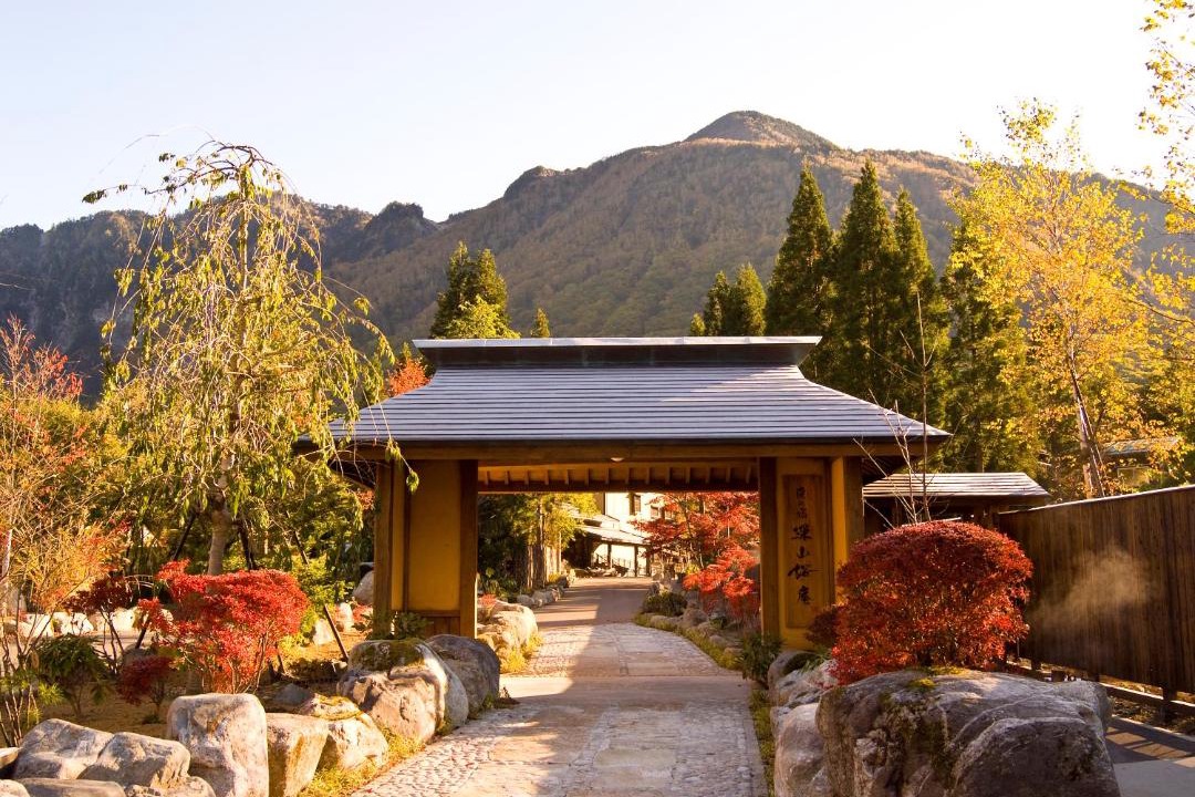 Photo of Others in Shiozawa Onsen