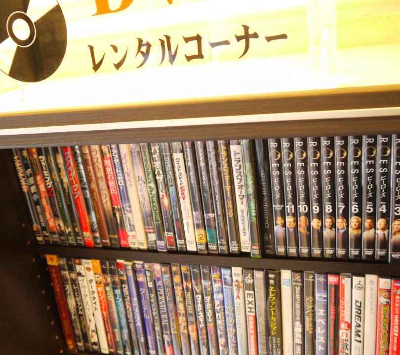 Photo of Others in Higashihiroshima
