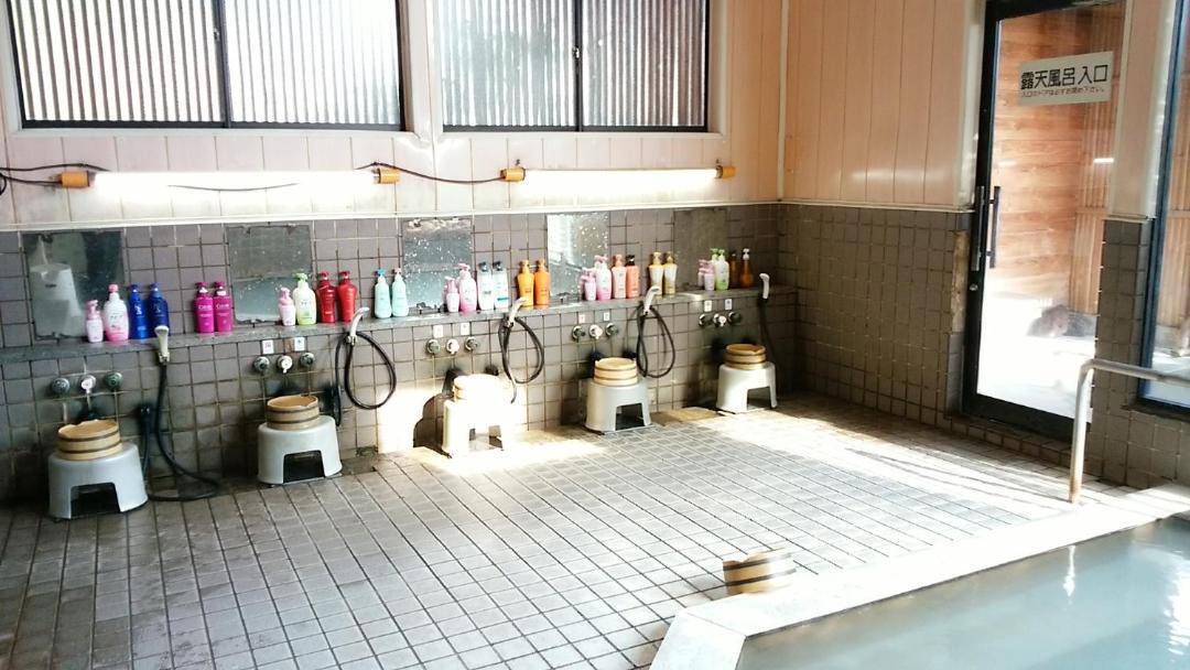 Photo of Bathroom in Senboku