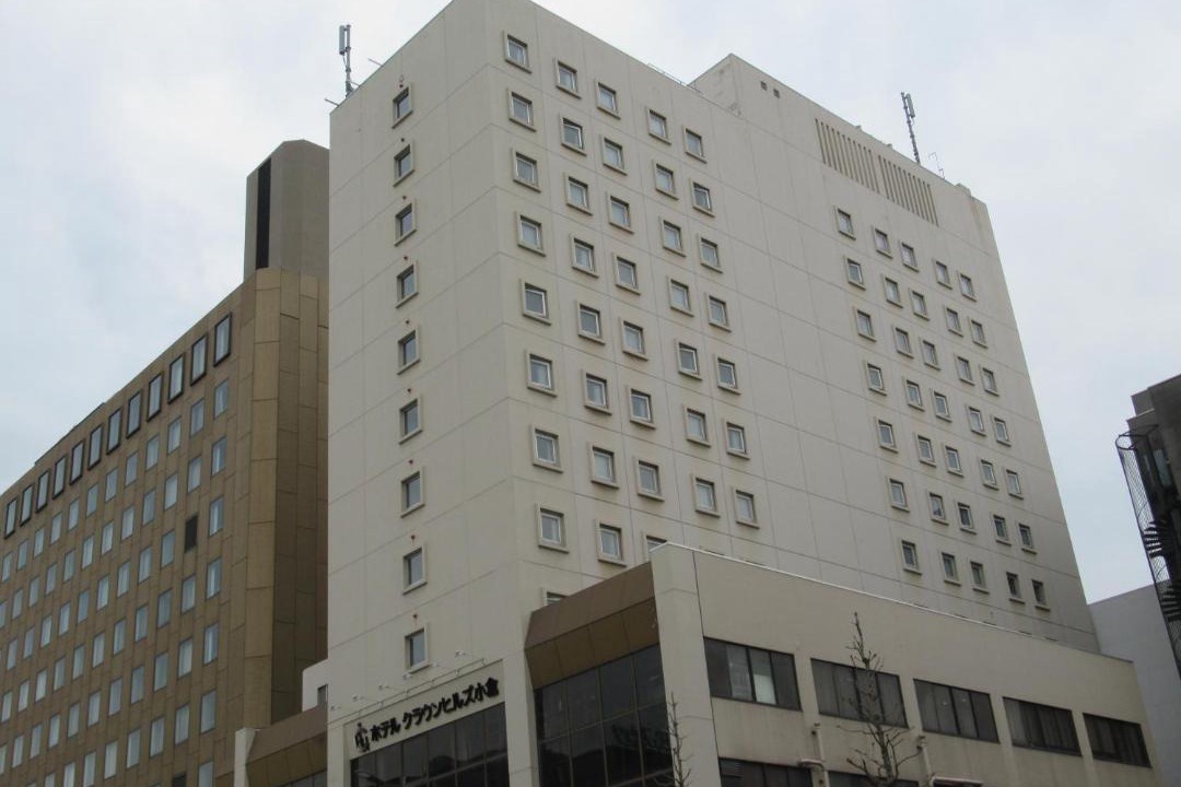 Photo of Others in Kitakyushu
