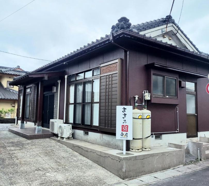 Photo of Others in Nakazono