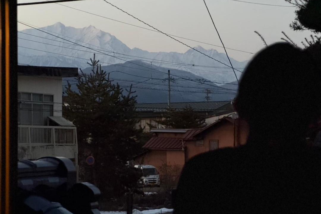Photo of Others in Omachi