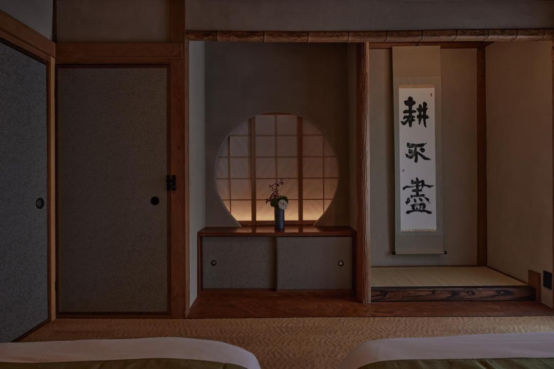 Photo of Bedroom in Nara