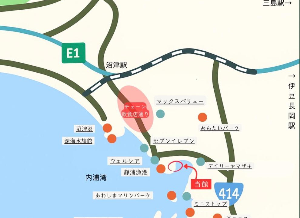 Photo of Others in Shishihama
