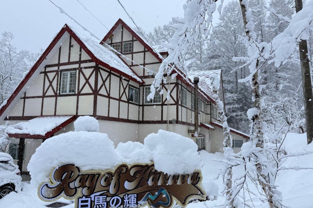Photo of Others in Kitaazumi-gun