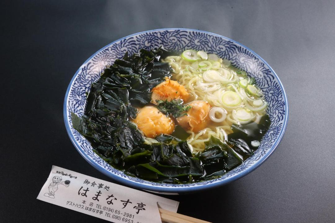 Photo of Others in Hirono