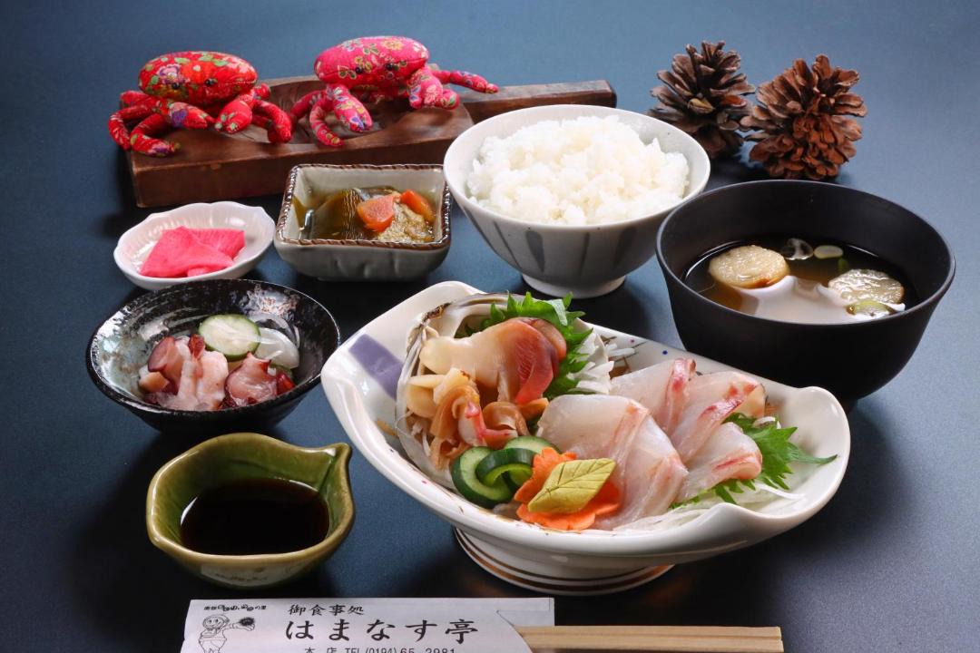 Photo of Others in Hirono