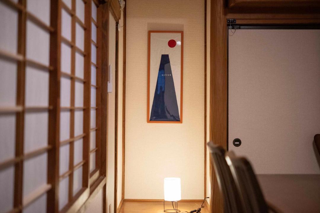 Photo of Others in Fukushima