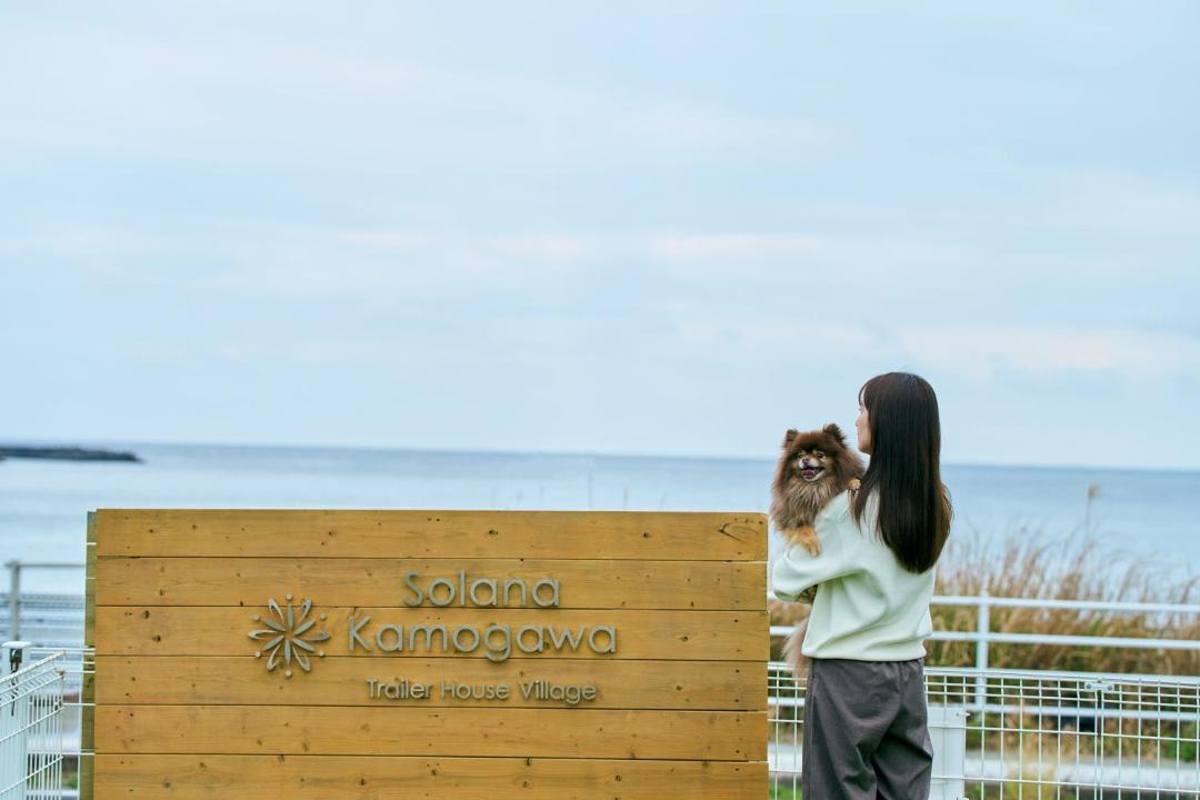 Photo of Others in Kamogawa
