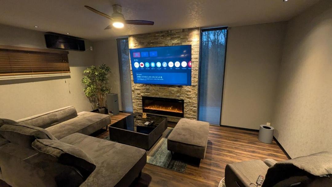 Photo of Livingroom in Nasu