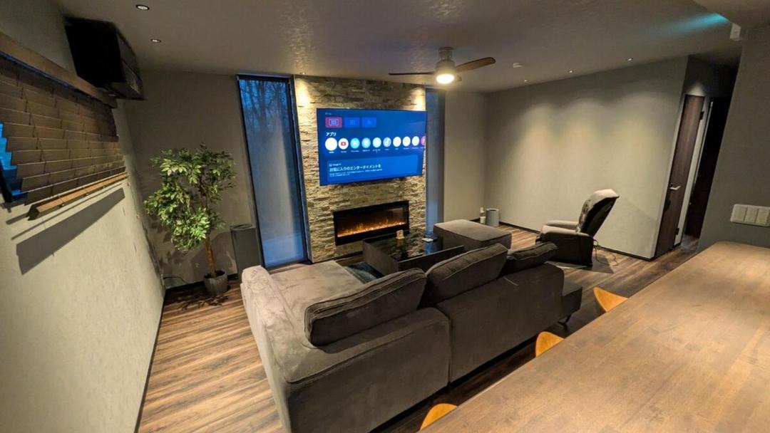Photo of Livingroom in Nasu