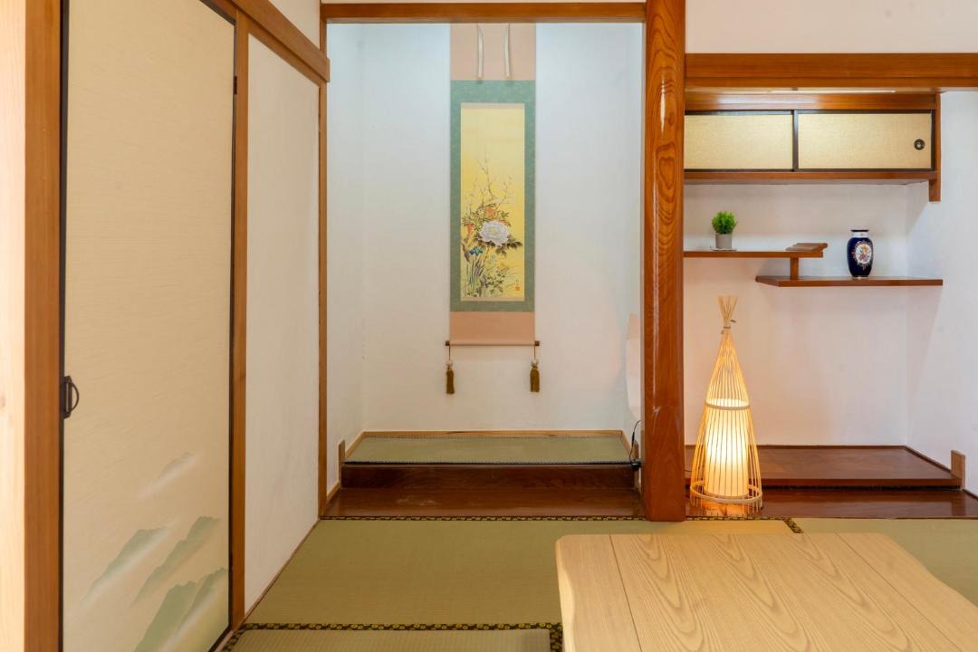 Photo of Others in Miyazaki