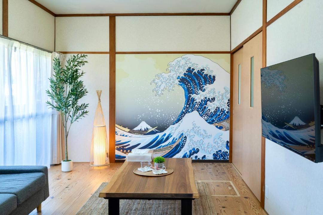 Photo of Others in Miyazaki