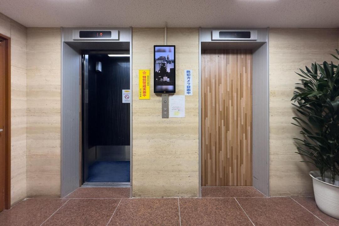 Photo of Others in Shin-Osaka