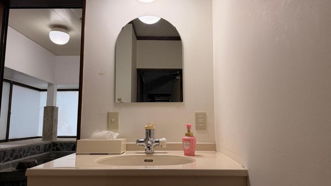 Photo of Bathroom in Yawatano