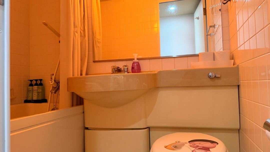 Photo of Bathroom in Yawatano