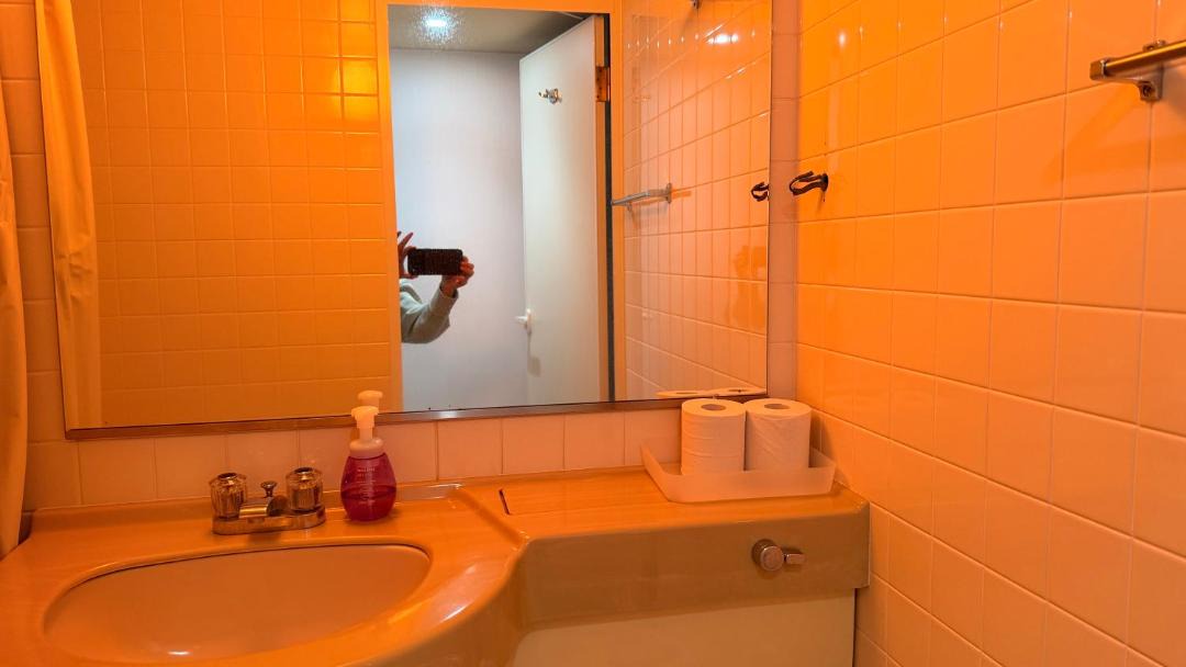 Photo of Bathroom in Yawatano