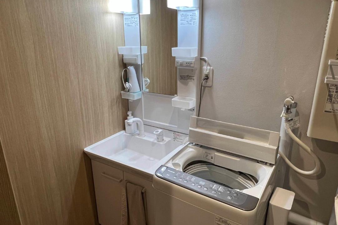 Photo of Bathroom in Toyoura