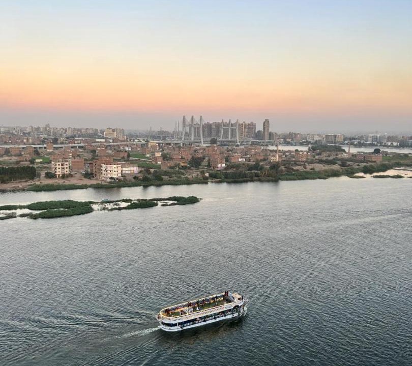 Photo of Others in Cairo