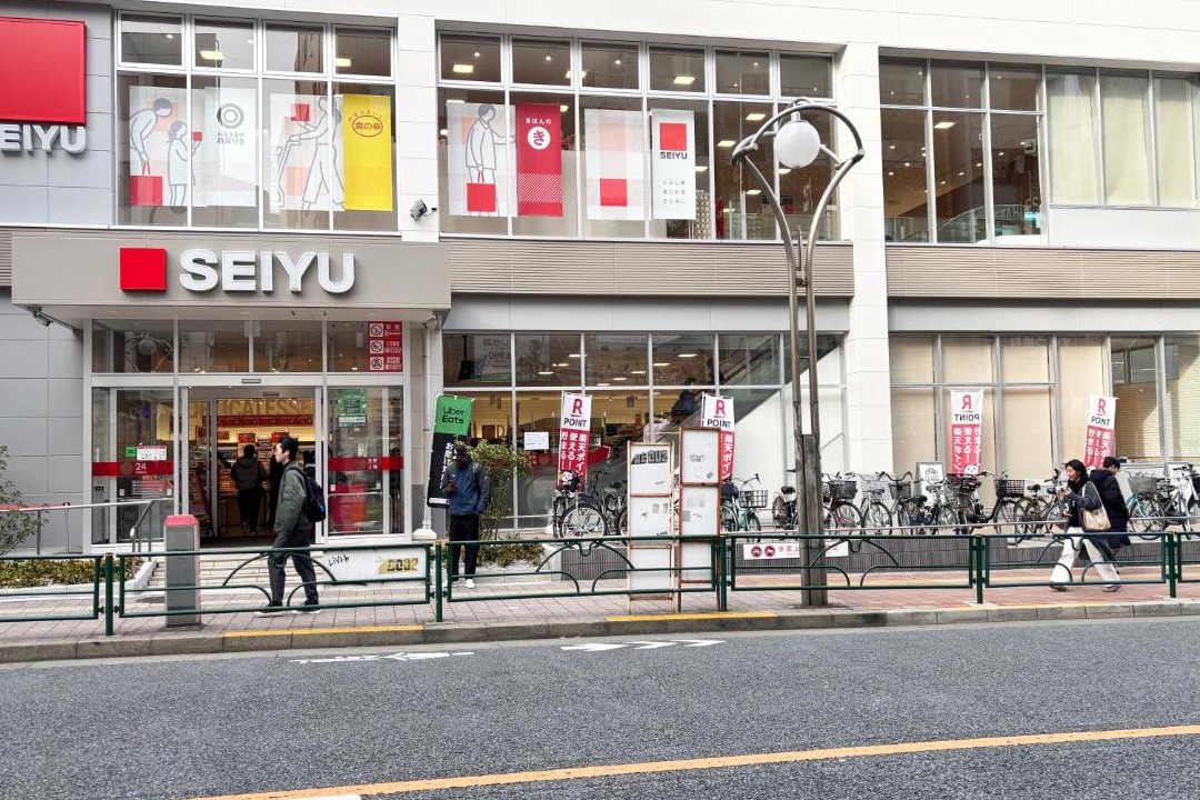 Photo of Others in Takadanobaba