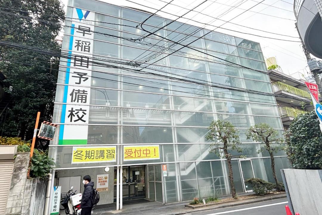 Photo of Others in Takadanobaba