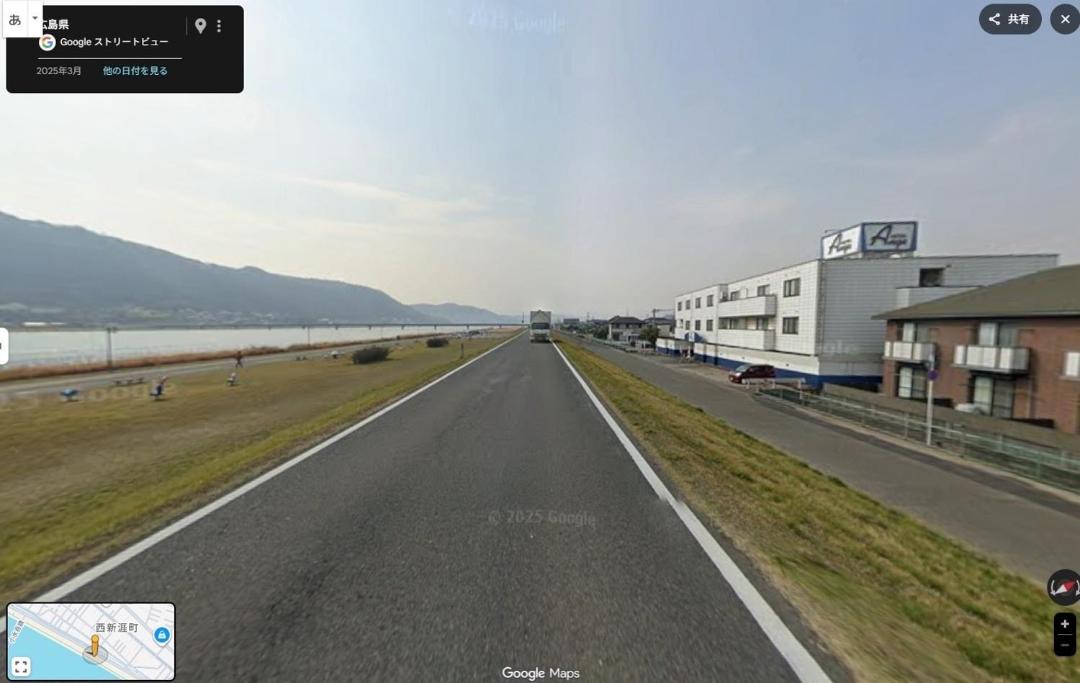 Photo of Others in Fukuyama