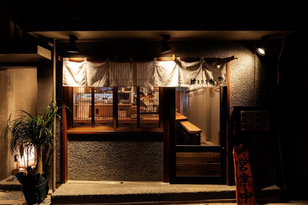 Photo of Others in Fujisawa