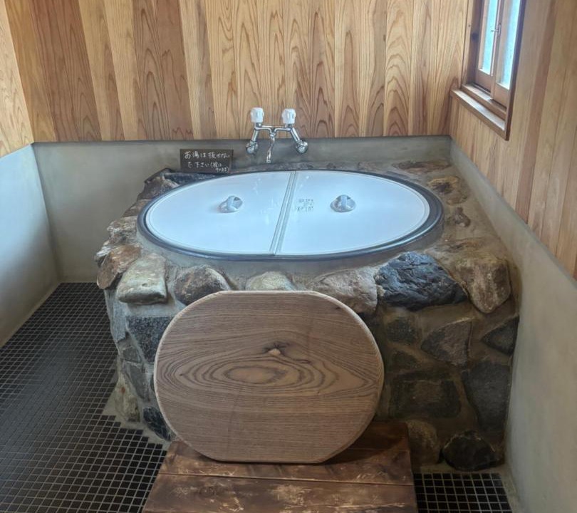 Photo of Bathroom in Munezumi
