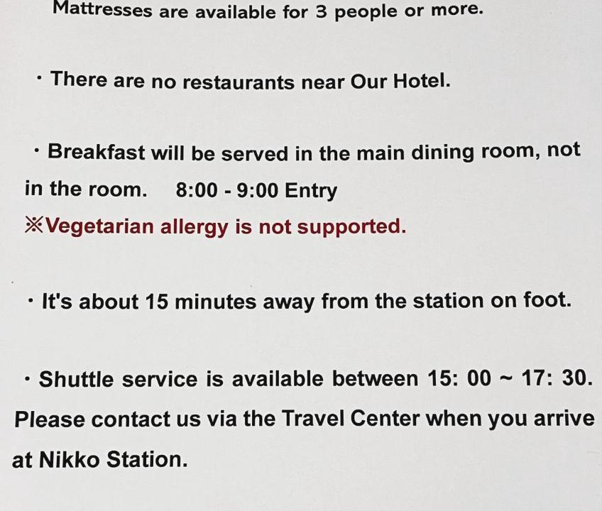 Photo of Others in Nikko