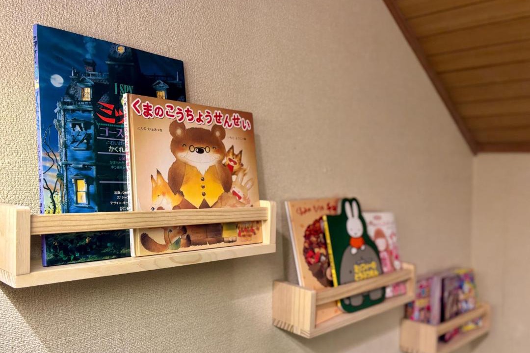 Photo of Others in Tsumagoi