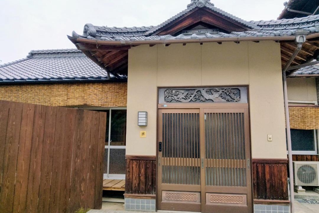 Photo of Others in Kawanishi Cho Kita