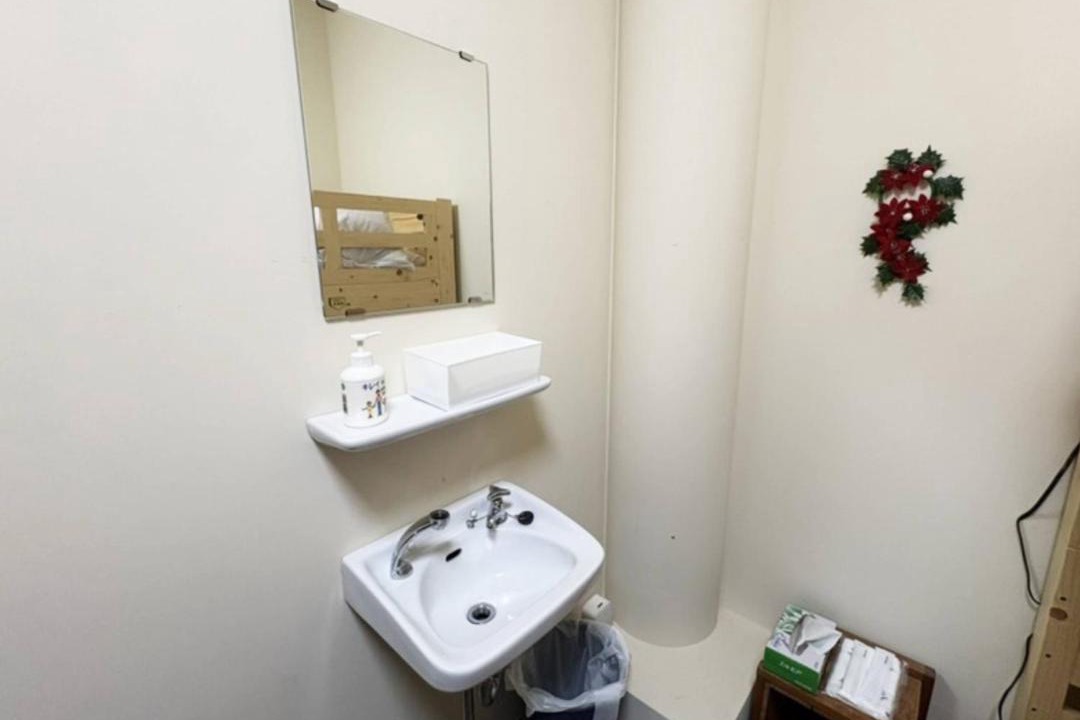 Photo of Bathroom in Yuzawa-machi