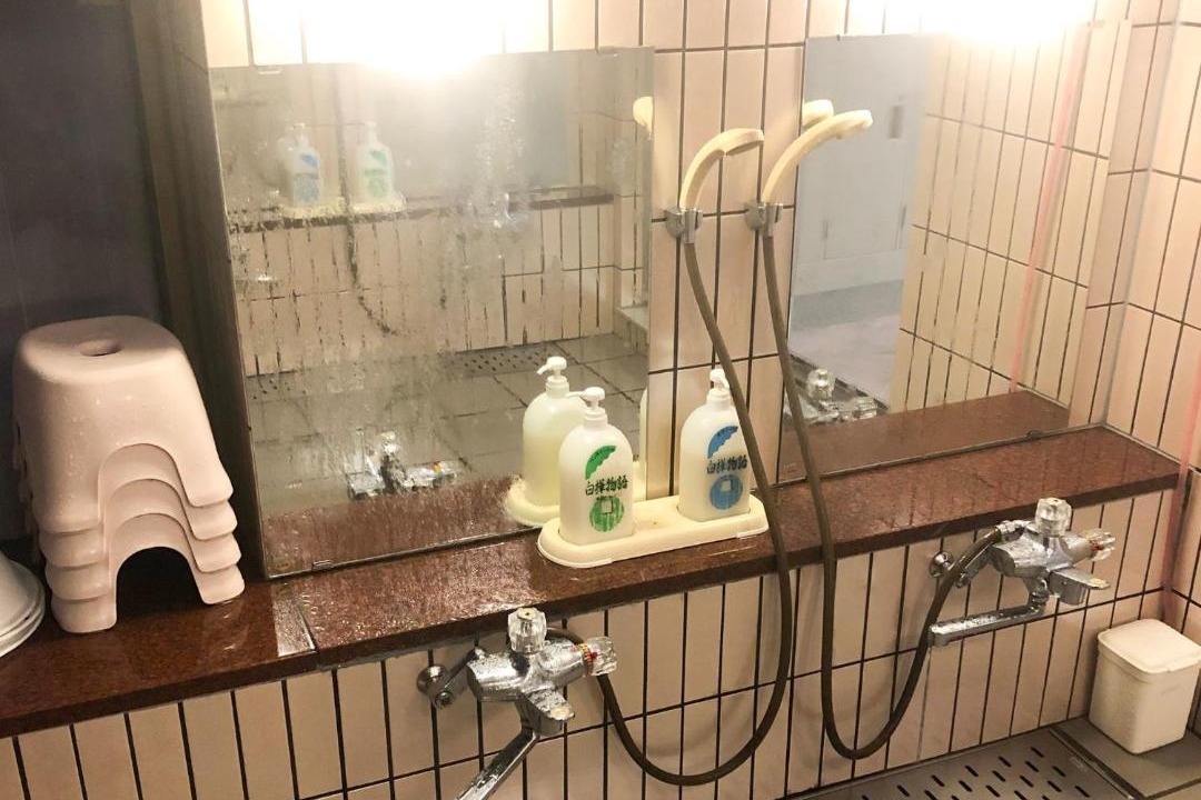 Photo of Bathroom in Yuzawa-machi