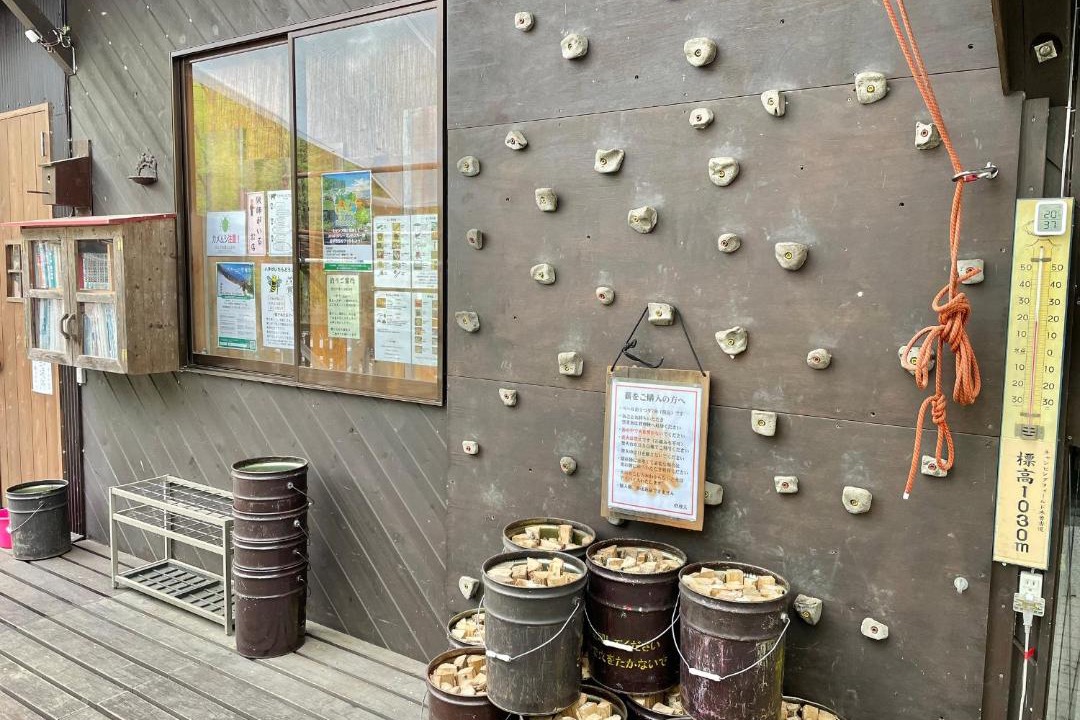 Photo of Others in Fukushima