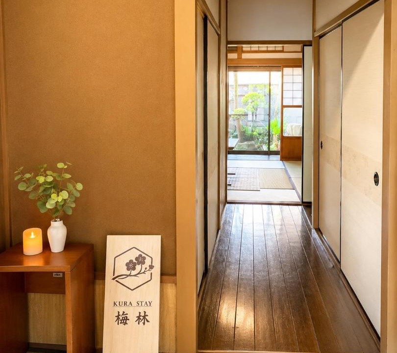 Photo of Others in Gifu